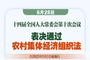 客场虫？马竞本赛季主场17胜1平1负，客场6胜5平8负